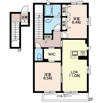 セーフティーコート・グランメール　Ⅱ201-2