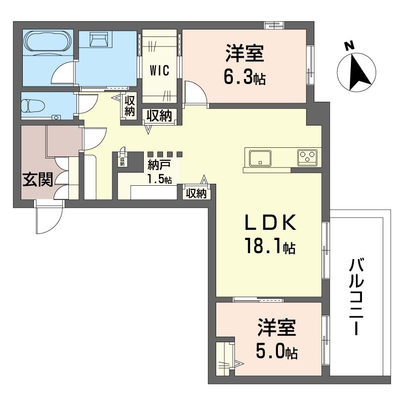 ウィズプラス大船 207号-15