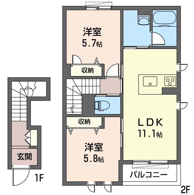 グレイスパーク湘南茅ヶ崎Ⅱ 206号-13