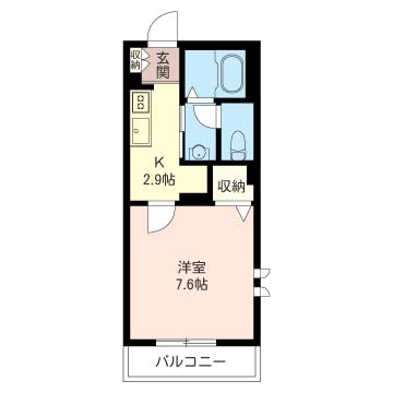 プラース緑園206-2