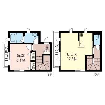 シャーメゾン宮沢 103号-13