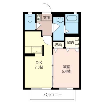 プロヴァンスハイム　Ａ202-2