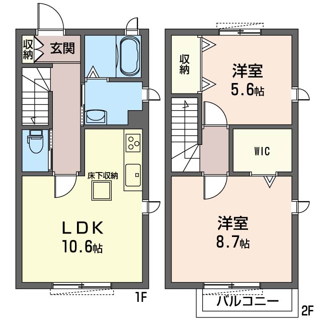 パティオ　イースト 101号-1