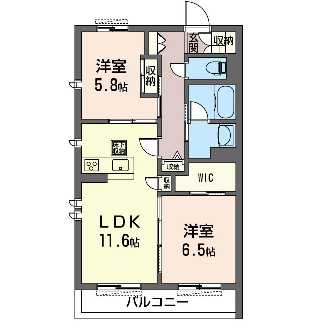 グランシャリオ 103号-4
