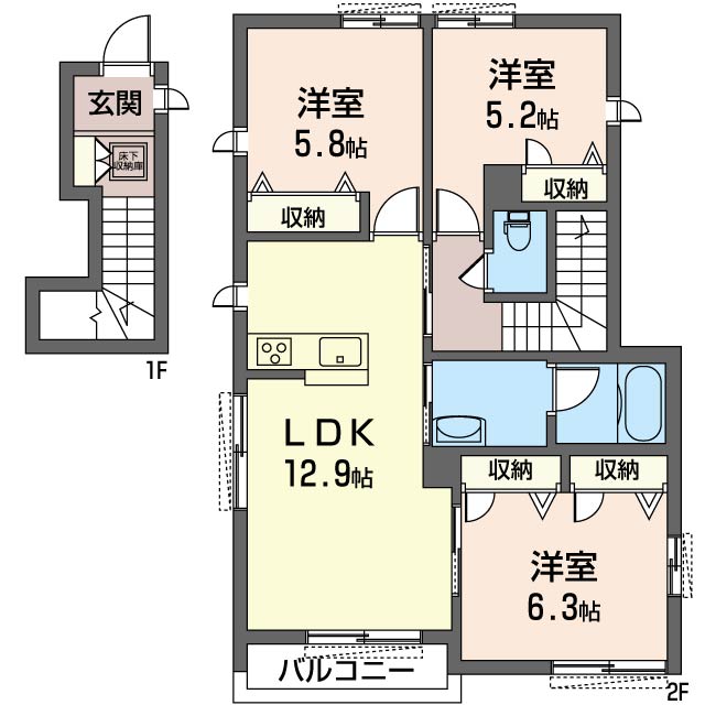 リラフォート 201号-15
