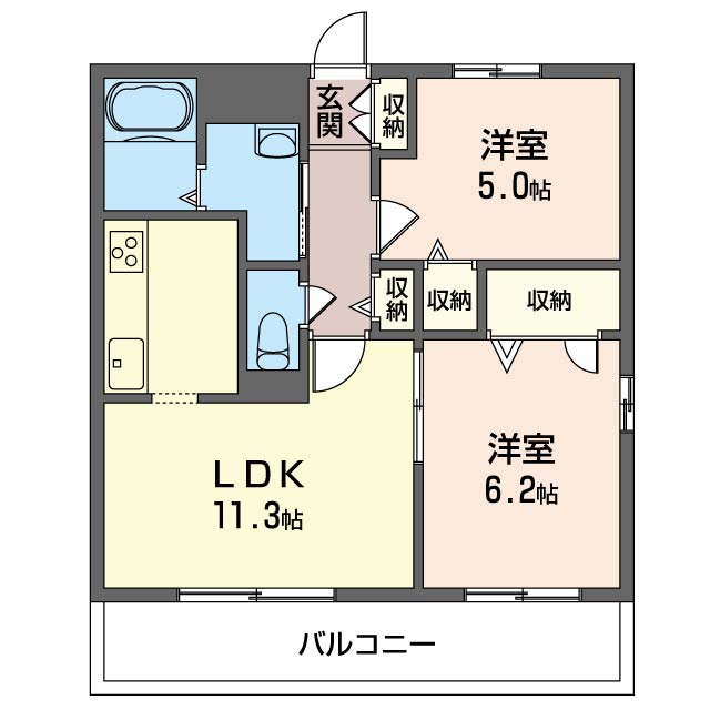 サンボナール201-2