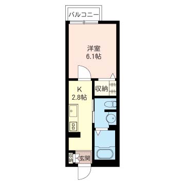 グランデ中野島203-2