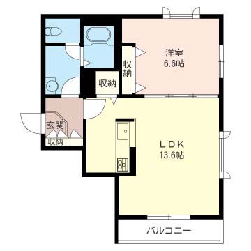 ラシーヌ中野島301-2