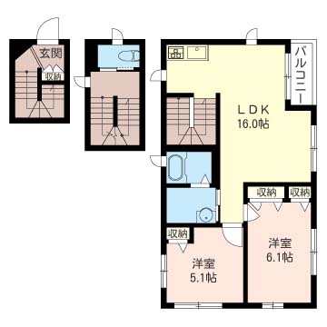 エクラージュ二子 301号-14