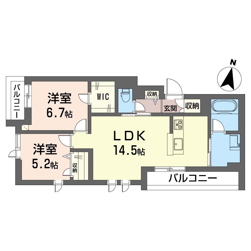 シロポール鷺沼 201号-14