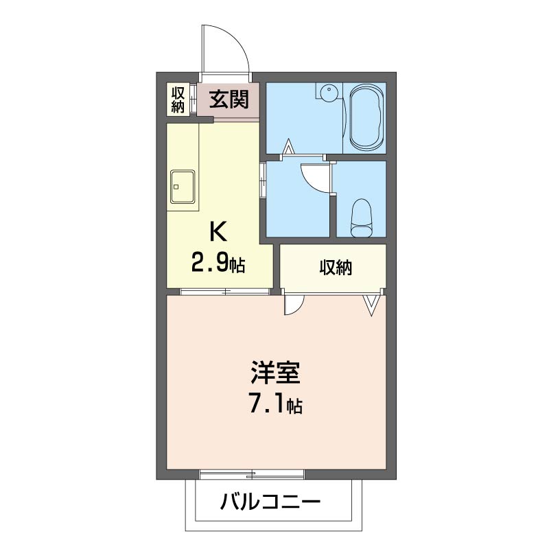 フレア上平塚Ⅱ 205号-13