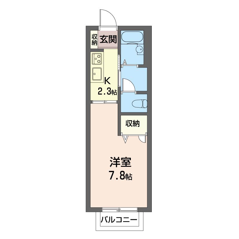 プログレスA 203号-14