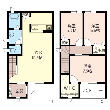 ロジュマン鶴間Ａ101-2