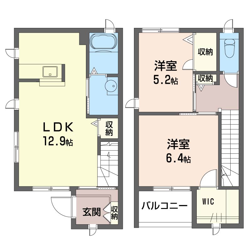 コミーテラス 101号-13