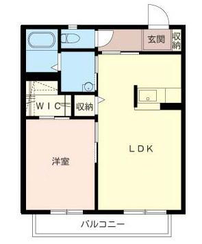 オランジュメゾン 202号-14