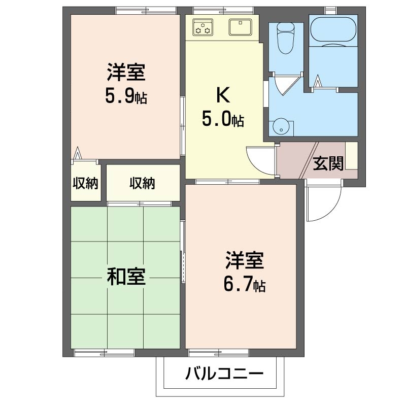 フミール美鈴Ⅱ203-2