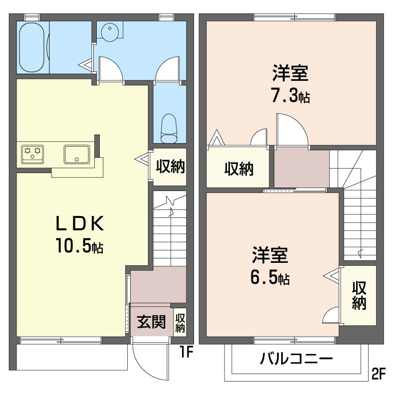 シャルムアイ105-2