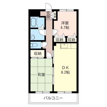 ポポラーレ相武台 201号-13