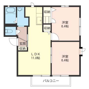 ロイヤルパレスⅠ号館102-2