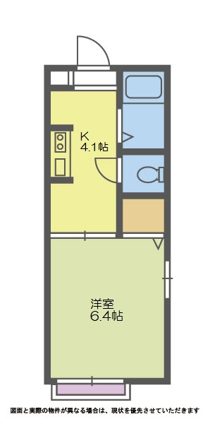 エステート 101号-15