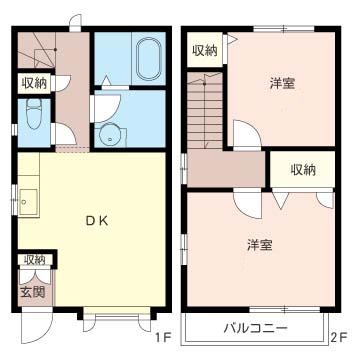 ハウスよし101-2