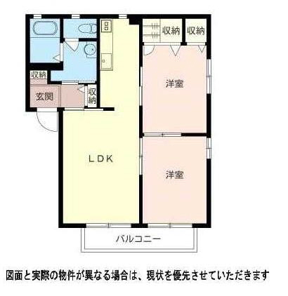 パークハウス 202号-14