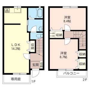 プリマベーラ大成 102号-16