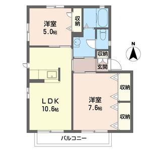 アンソレイエ　Ⅰ 202号-16