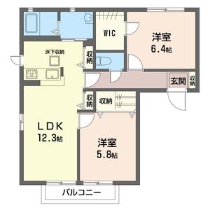 パインハイツ嵐山Ｂ 203号室