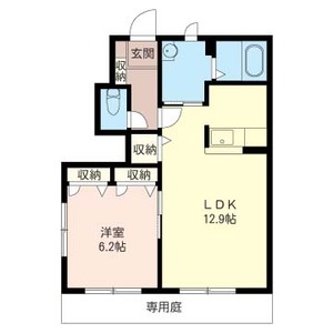 レフィナード 103号-9