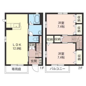 ウィステリアⅤ 101号-16
