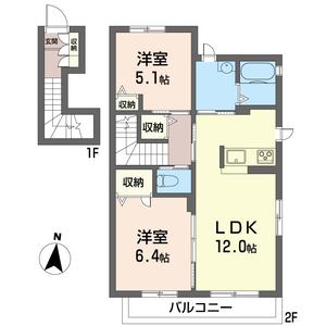 エイコウ 201号室
