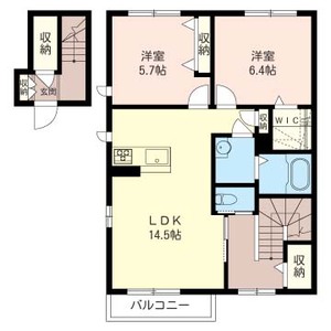 スイートペアーⅦ 201号室