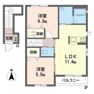 メゾン・ブリエ 202号-14