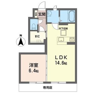 明星館Ⅱ 102号-16