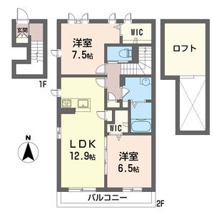 セレーノヴィラ 201号-13