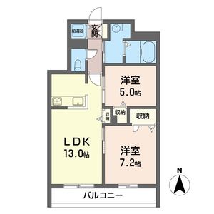 ブランシュ メゾン 303号-16