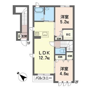 カサ フォルトゥーナ 201号-16