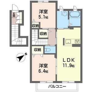 ラ・ルミナス　Ⅰ 202号-16