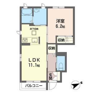 ボア・ソルテ 101号-16