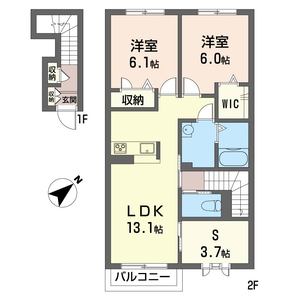 フォレナメゾン A 202号-16