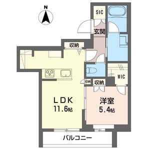 アルストラーレ 305号室