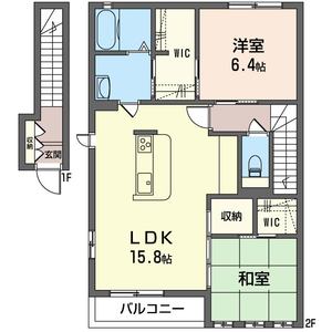 グランツ　Ⅱ 202号-2