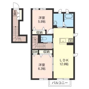 アルフラット 203号室