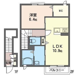 ハピーグレイス 202号-16