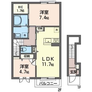 ローズマリー 202号室