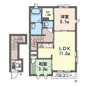 ロータス　ベル 202号室