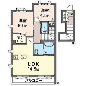 ブルーム 201号室