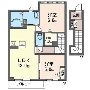 トミーガーデンＥ 202号-16