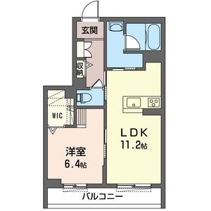 アリビオ　ケイ 303号室